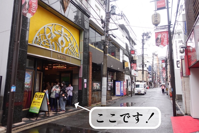 DC98A9E7-8534-47FA-8992-E08B397A2E99.jpeg