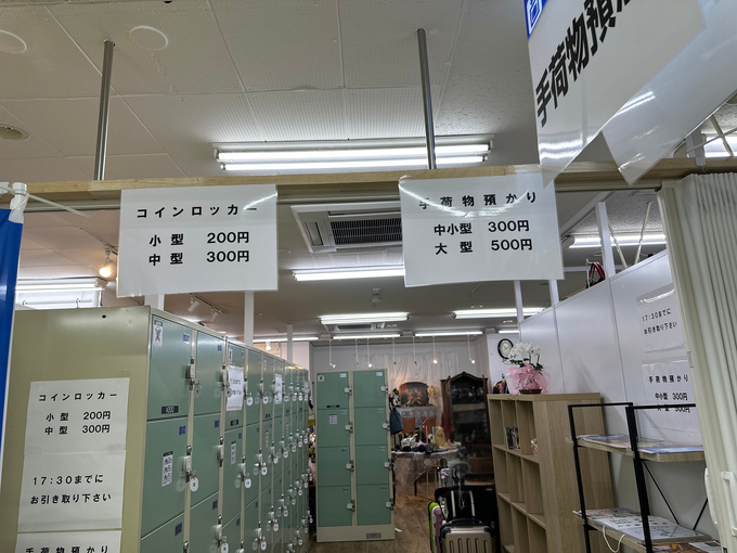 ハーベストなし.jpg
