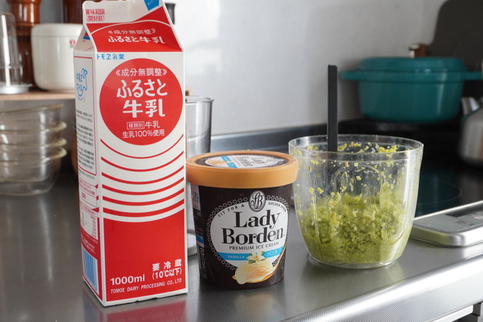 枝豆ずんだシェイク材料.JPG