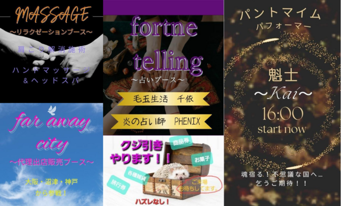 サムネイル (3).png