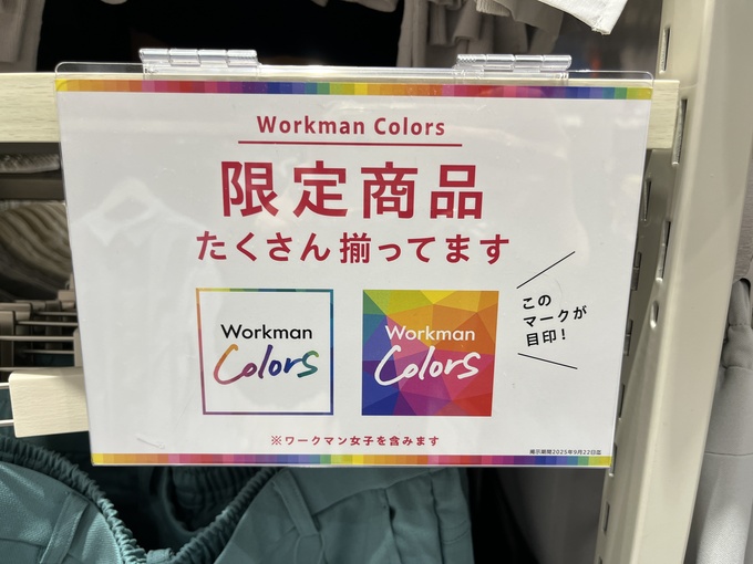 IMG_6311.jpeg