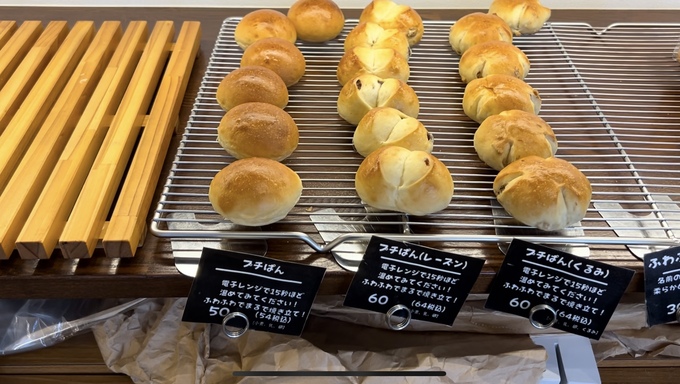 プチパン差し替え.jpg