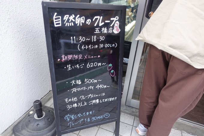 4337DF83-7078-494F-9D23-214204B3A934.jpeg