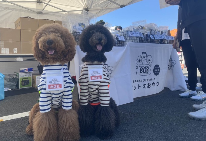 昨年約4,000名来場の人気イベント！わんちゃんと楽しめる祭典「御殿場プレミアム・アウトレット ドッグフェスティバル」10月26日(土)・27日(日)に開催