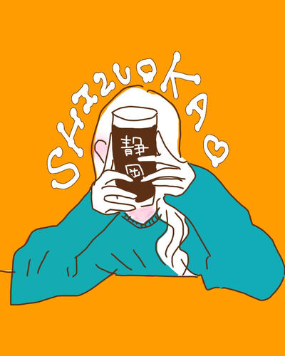 パナップ