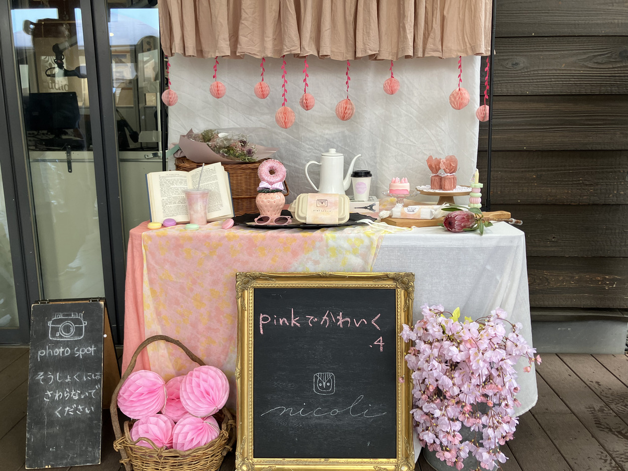 pinkでかわいく 5