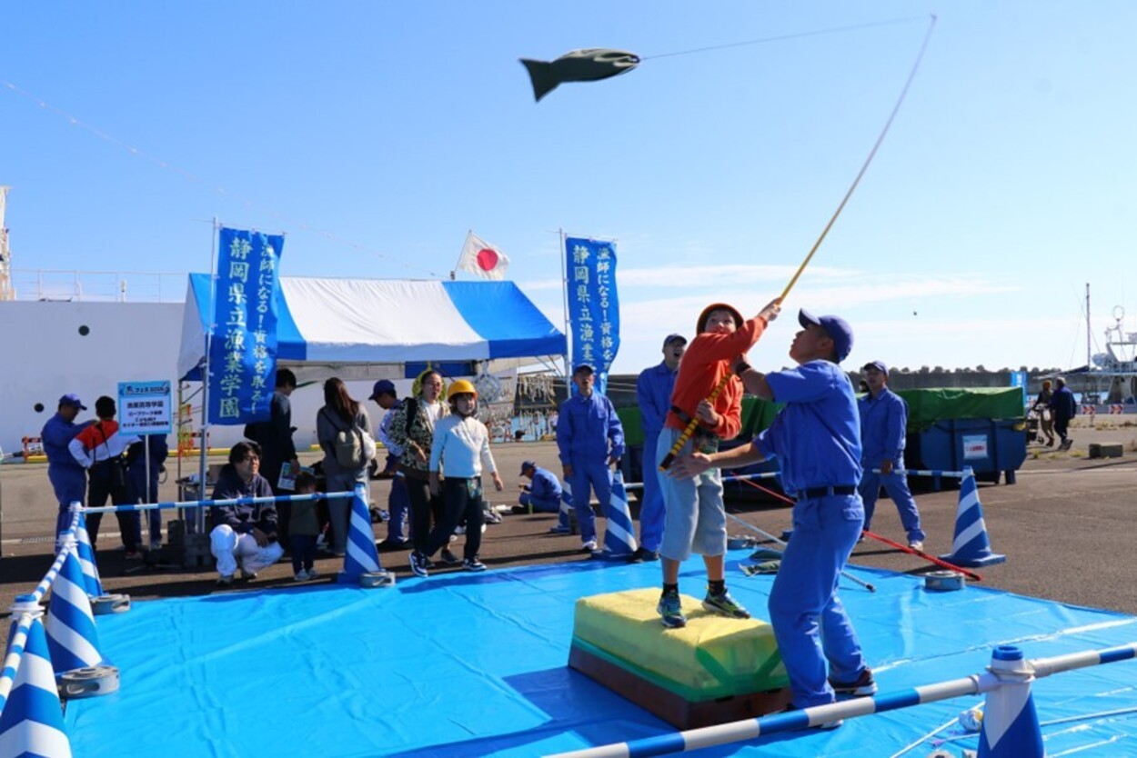 魚フェス(ととフェス)