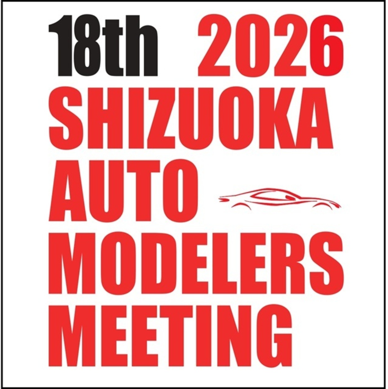 静岡オートモデラーの集い2026