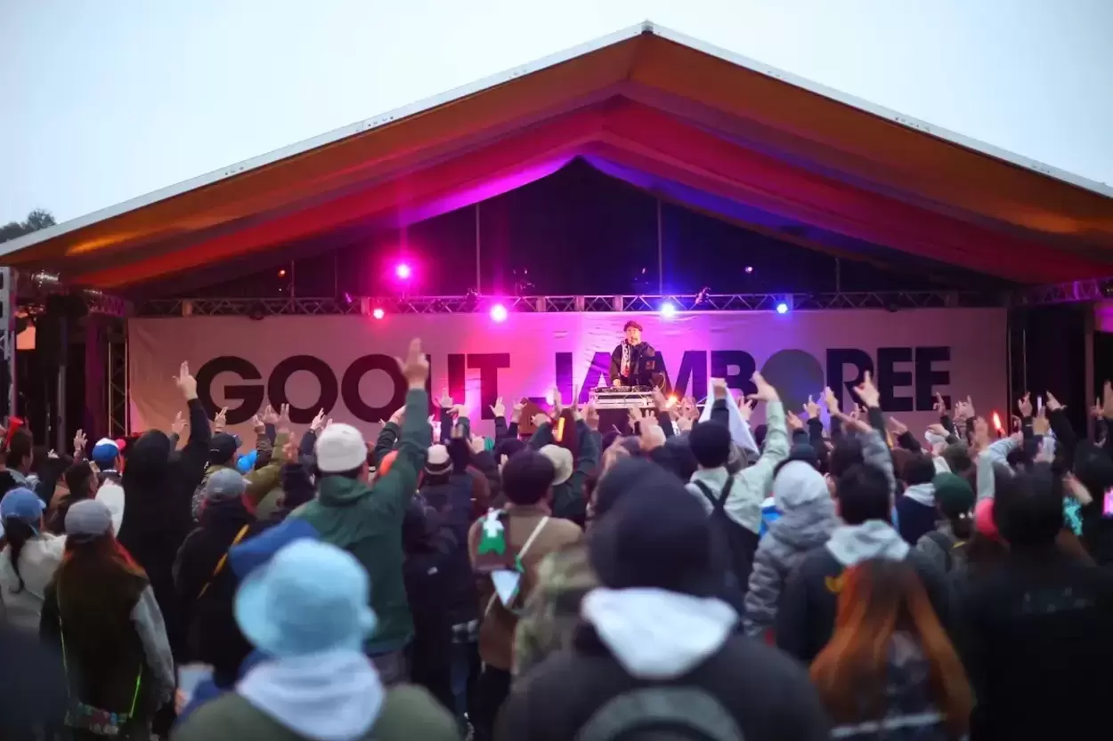 GO OUT JAMBOREE 2026