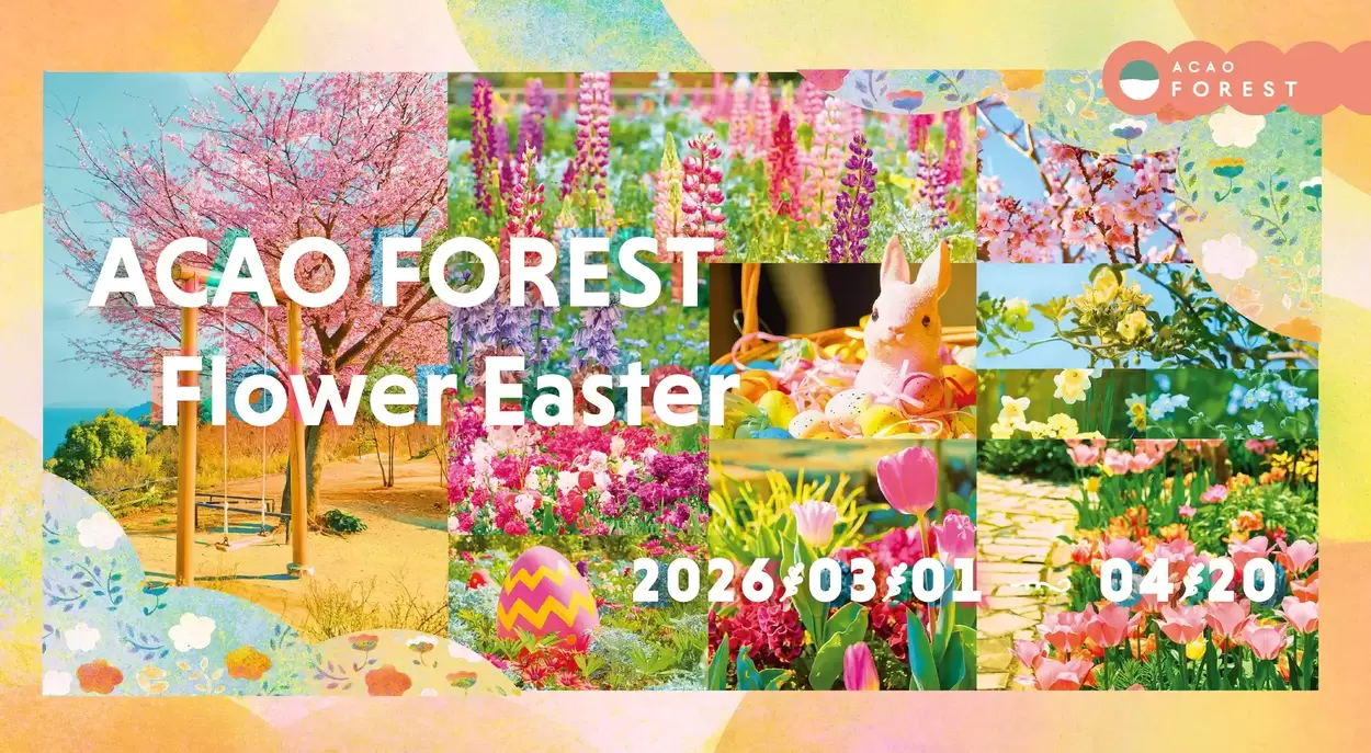ACAO FOREST - Flower Easter -