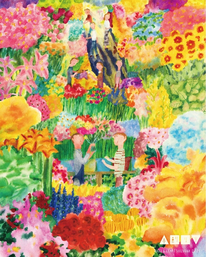 ARTS&CRAFT 静岡手創り市 2025 春