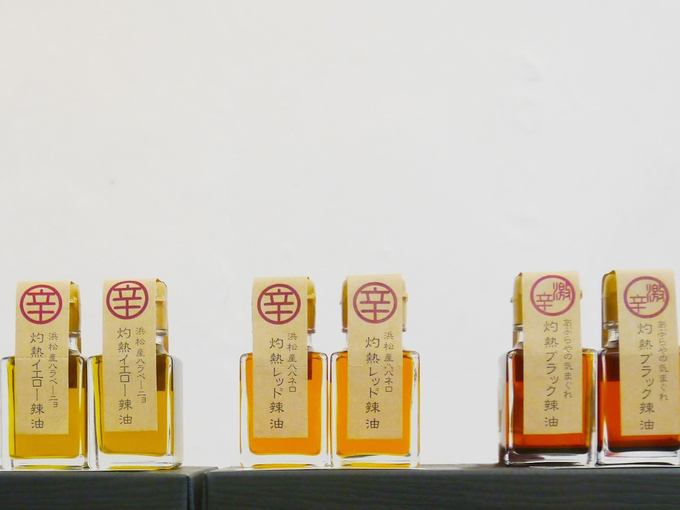 村松製油所のごま油ワークショップ ～香味油としてのラー油づくり～ -かもえのあさいちワークショップ-