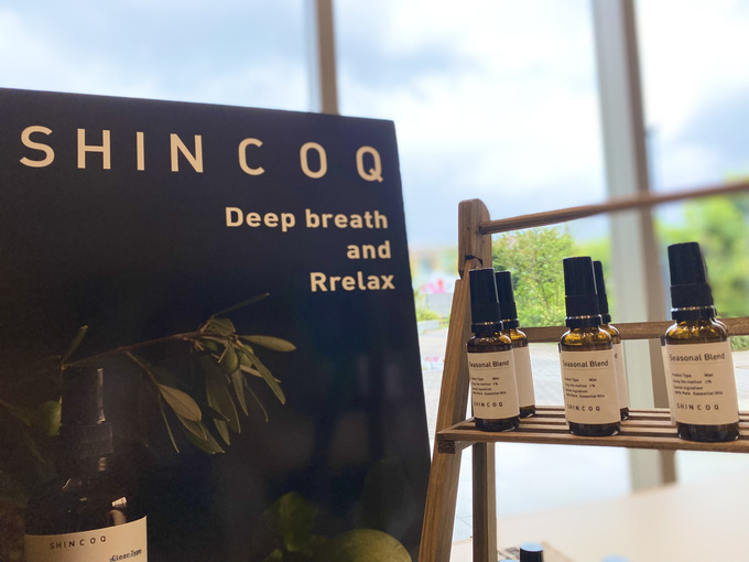 SHINCOQ アロマミスト限定販売〜12ヶ月のSEASONAL BLEND〜