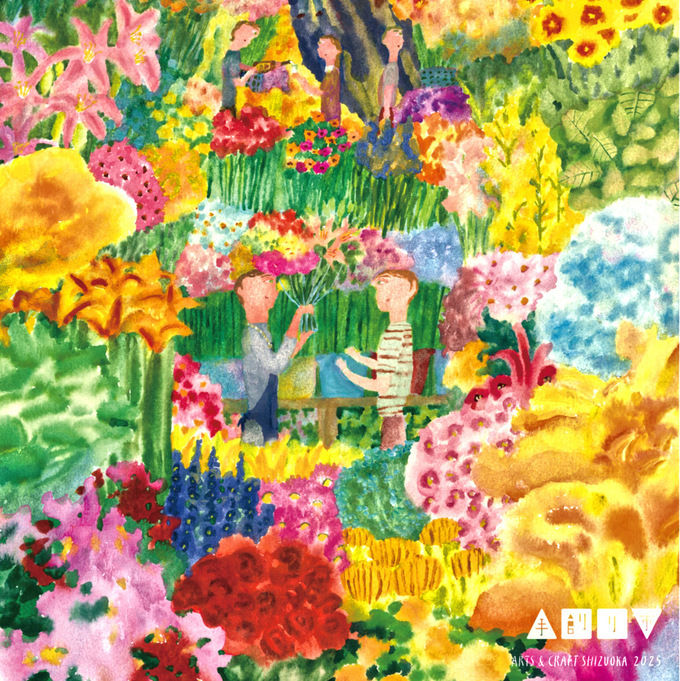 ARTS&CRAFT静岡手創り市