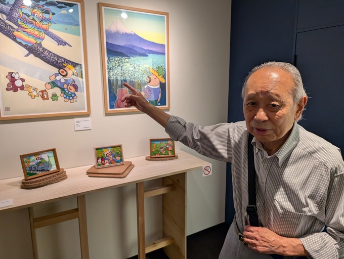 ひこねのりお展 富士山を見にお出かけ編