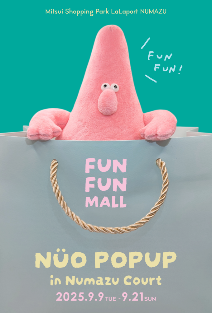 NÜO POPUP in NumazuCourt