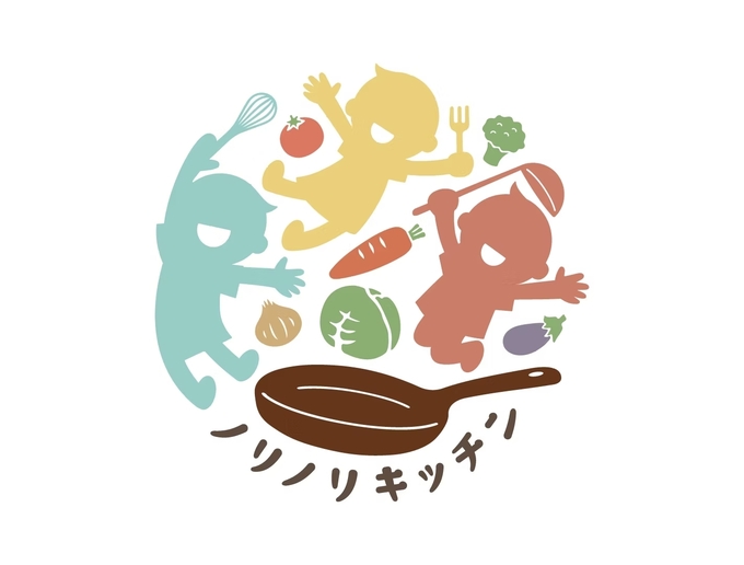 レシピのない子供料理教室ノリノリキッチン