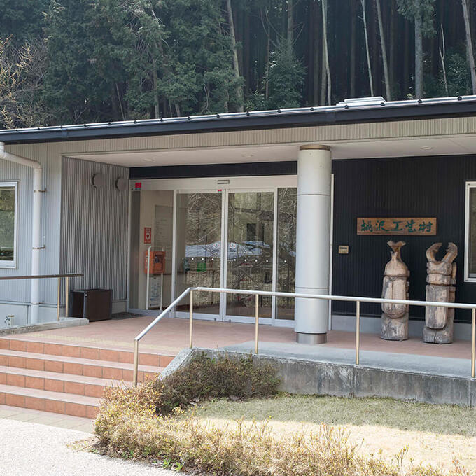 桃沢工芸村「夏休み学習室」を開放します！～夏休みの宿題は桃沢工芸村で解決！