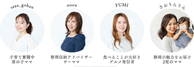セノバメイトプロフィール画像.png