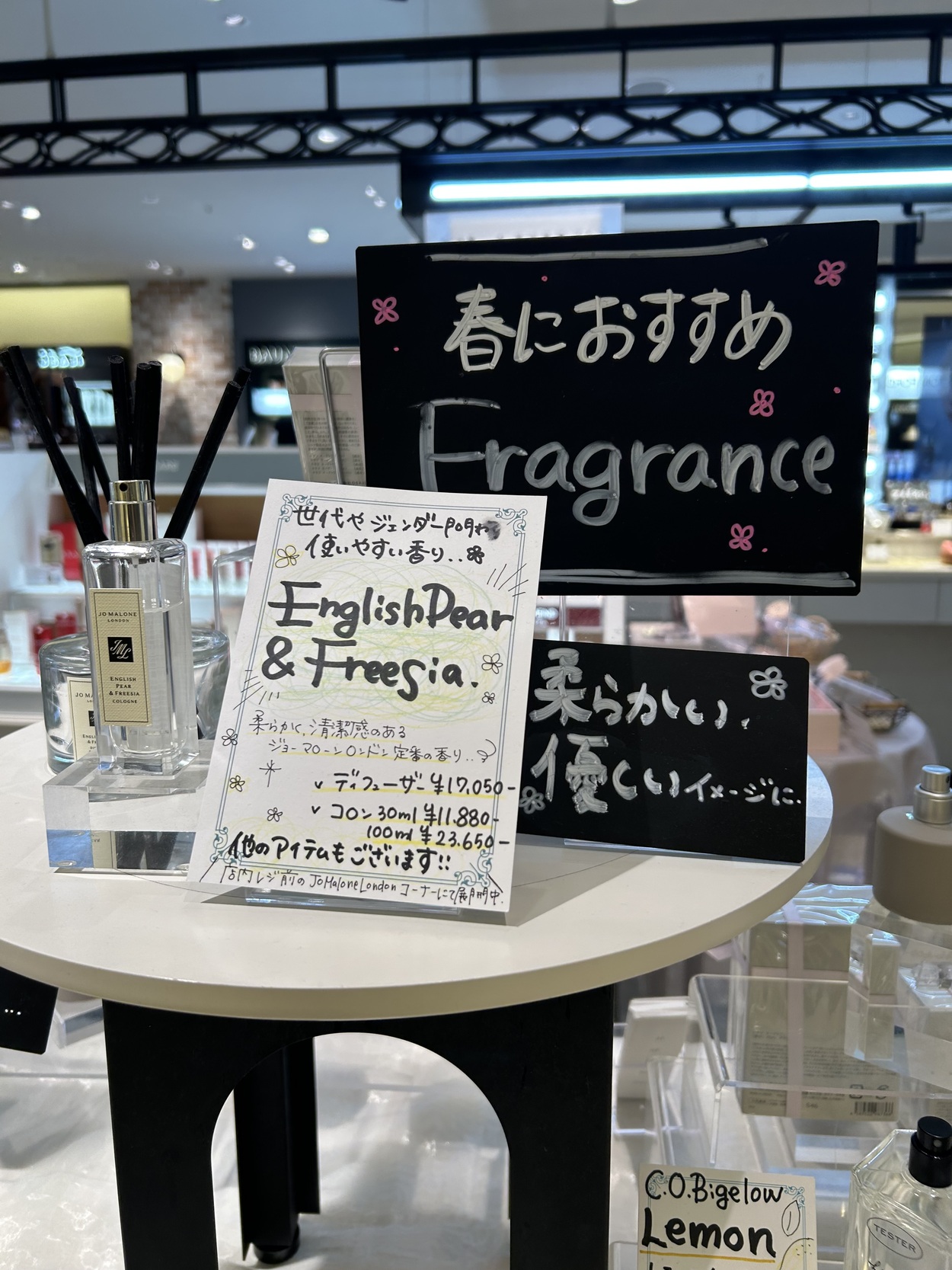 春の香り🌼と春メイク🪞【セノバ2階】フルーツギャザリングさんでお部屋も自分も春を楽しもう💕