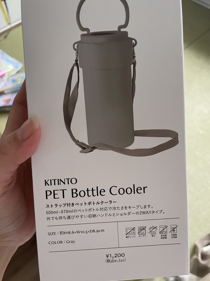 新静岡セノバ【3COINS+plus】夏のおすすめグッズ！