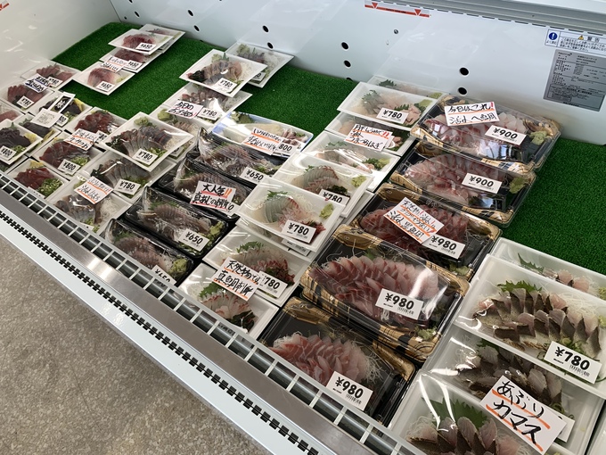 浜松市】捌きたて・揚げたてが食べられるお魚屋さん🐟 | 『くふうロコ